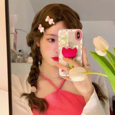 没有你依然灿烂